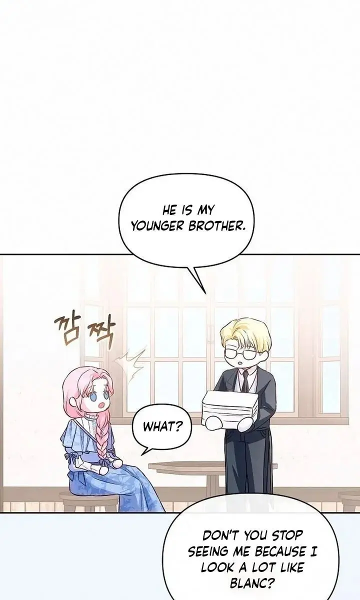 I've Probably Made a Mistake in Getting Married Chapter 11 Page 44