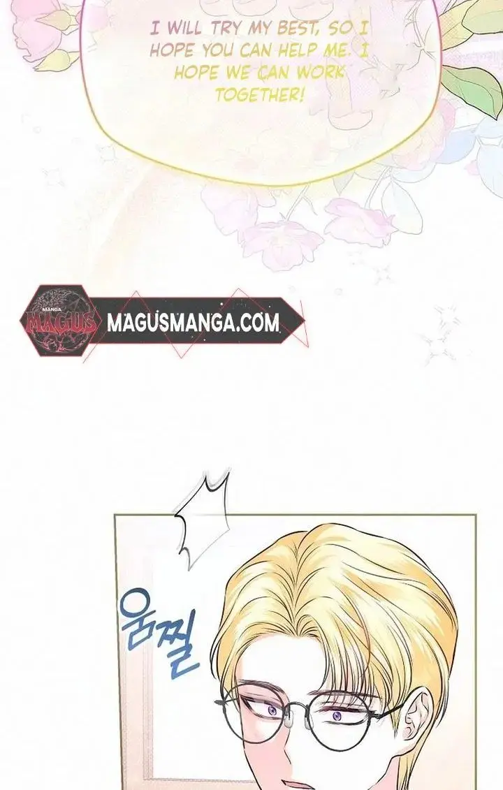 I've Probably Made a Mistake in Getting Married Chapter 11 Page 67