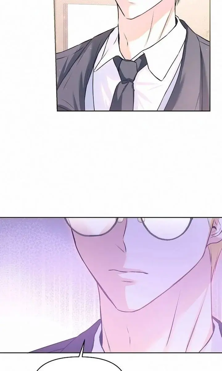 I've Probably Made a Mistake in Getting Married Chapter 11 Page 68