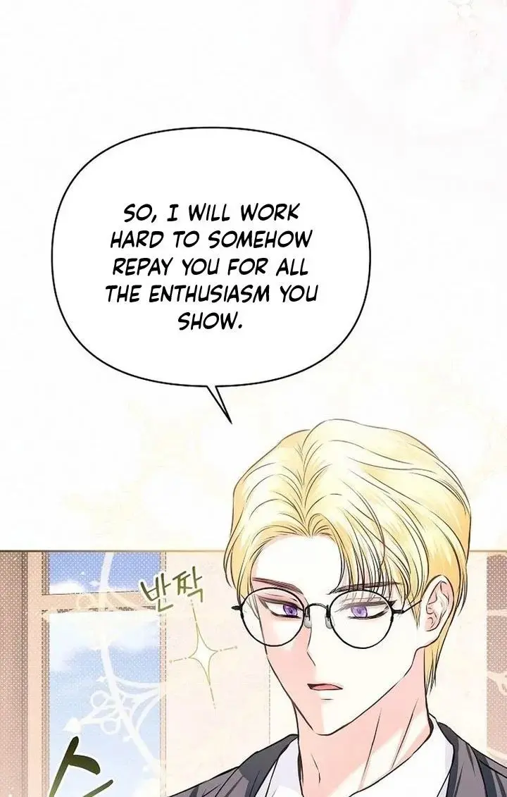 I've Probably Made a Mistake in Getting Married Chapter 11 Page 75