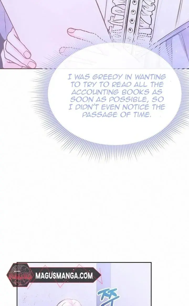 I've Probably Made a Mistake in Getting Married Chapter 11 Page 83
