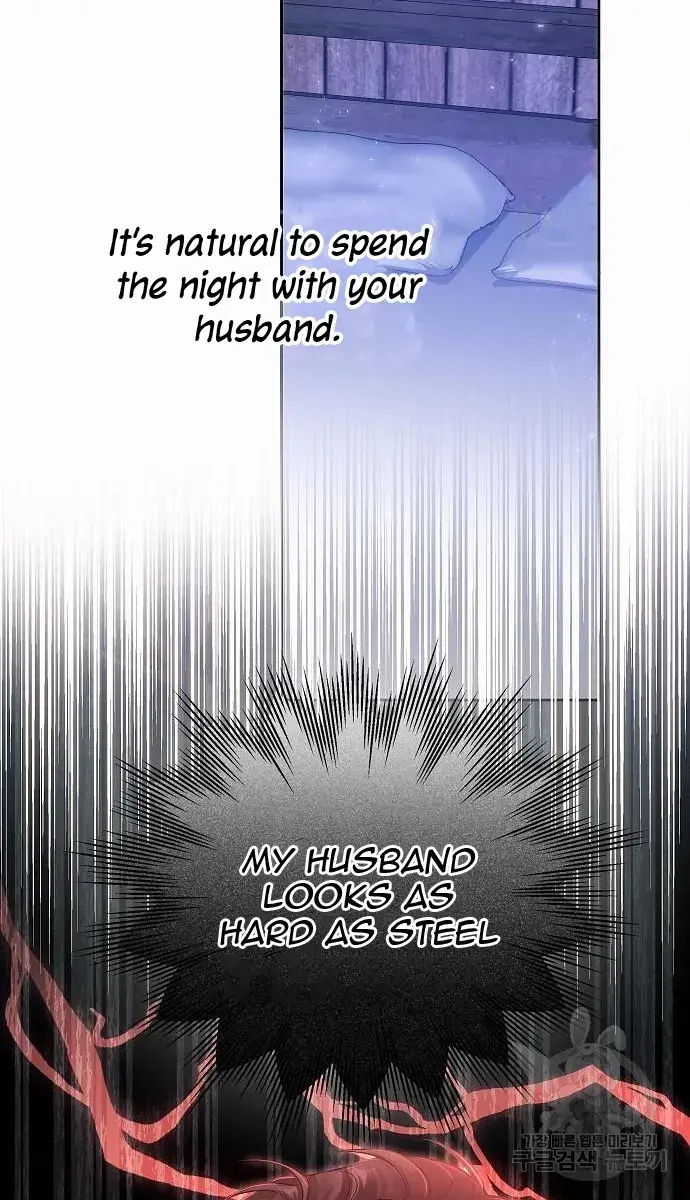 I've Probably Made a Mistake in Getting Married Chapter 12 Page 6