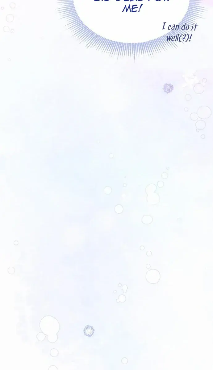 I've Probably Made a Mistake in Getting Married Chapter 12 Page 10