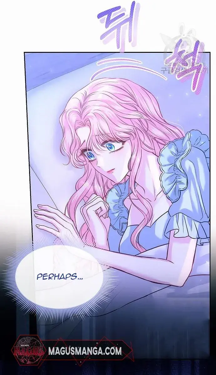 I've Probably Made a Mistake in Getting Married Chapter 12 Page 22