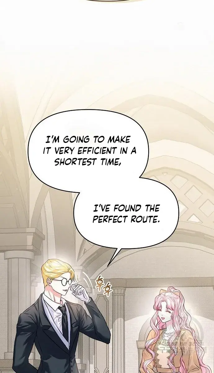 I've Probably Made a Mistake in Getting Married Chapter 12 Page 28