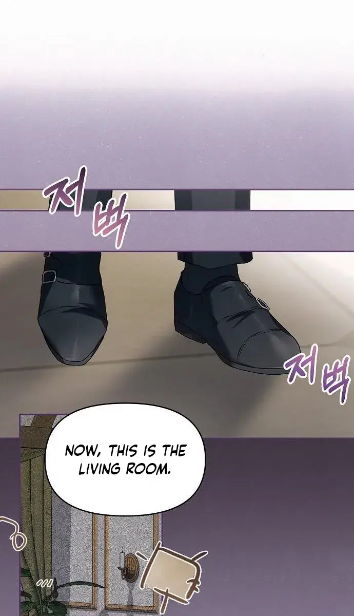 I've Probably Made a Mistake in Getting Married Chapter 12 Page 31