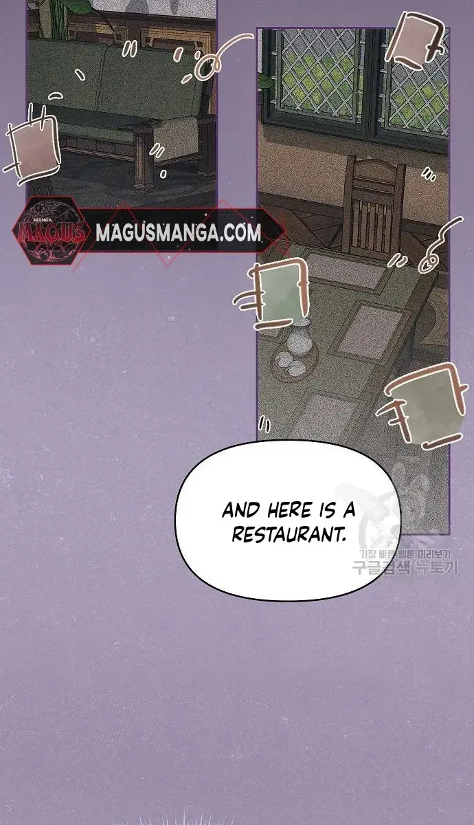 I've Probably Made a Mistake in Getting Married Chapter 12 Page 32