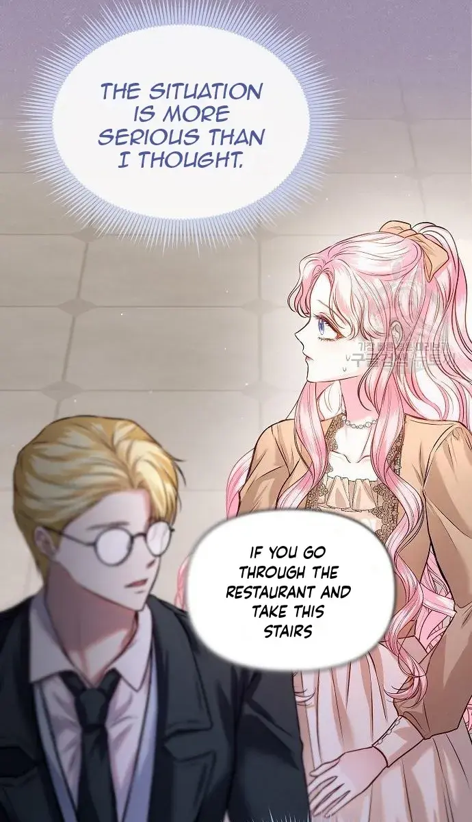I've Probably Made a Mistake in Getting Married Chapter 12 Page 33