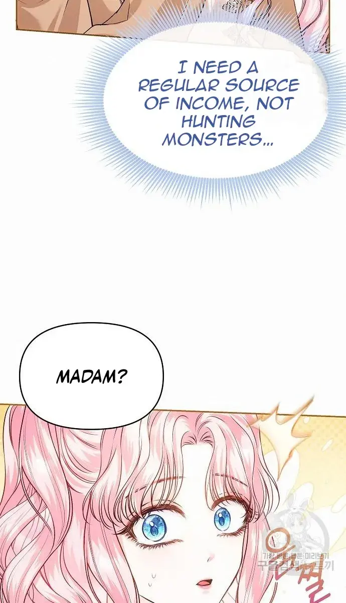 I've Probably Made a Mistake in Getting Married Chapter 12 Page 37