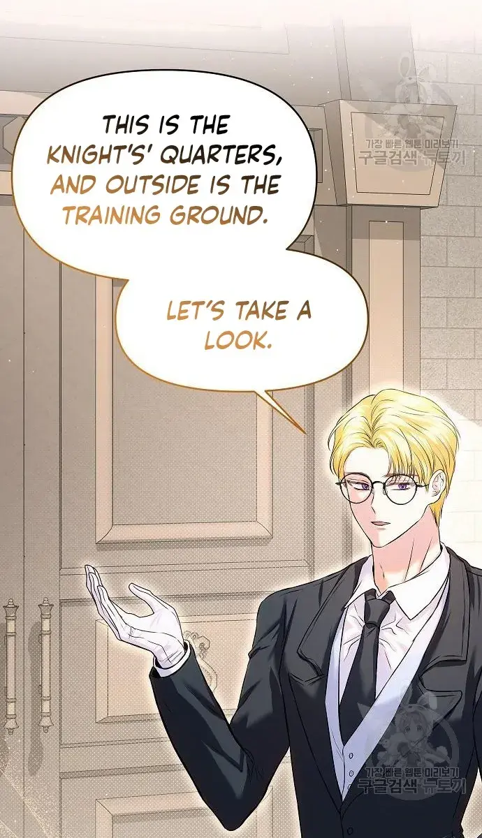 I've Probably Made a Mistake in Getting Married Chapter 12 Page 40