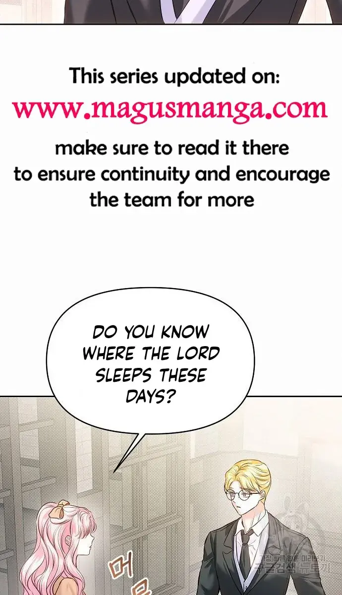 I've Probably Made a Mistake in Getting Married Chapter 12 Page 50