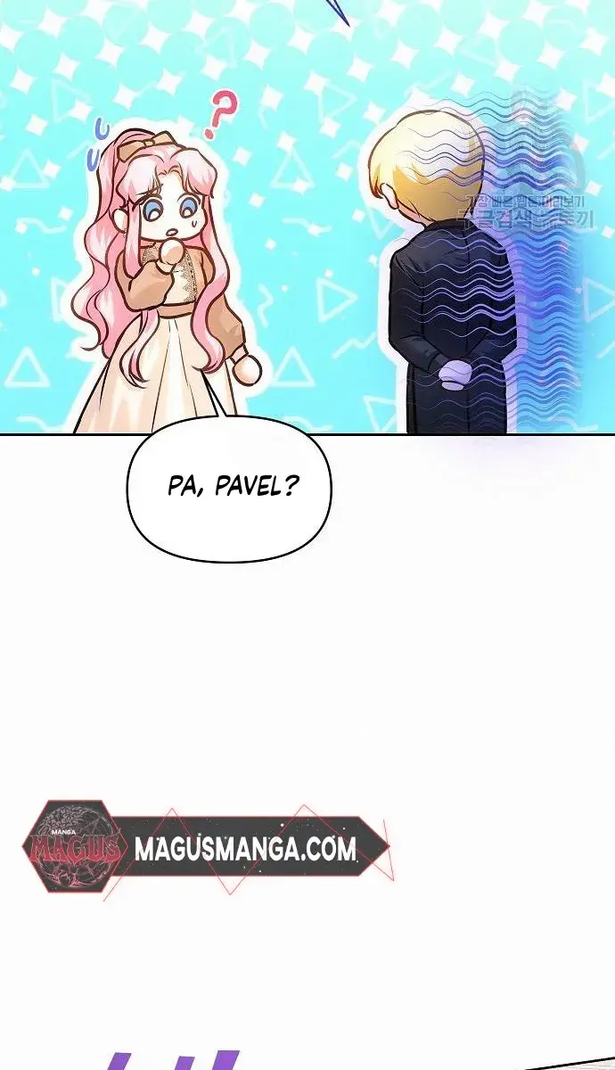 I've Probably Made a Mistake in Getting Married Chapter 12 Page 53