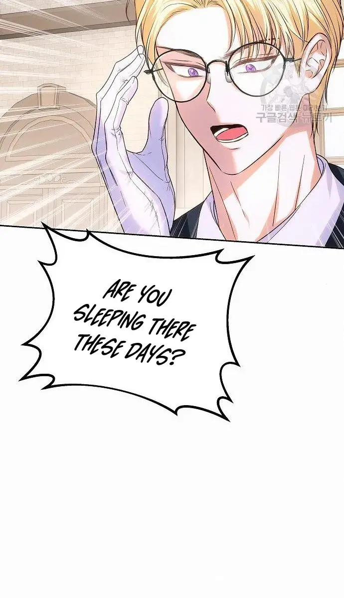 I've Probably Made a Mistake in Getting Married Chapter 12 Page 58