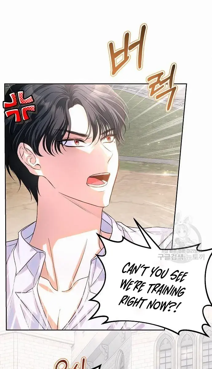 I've Probably Made a Mistake in Getting Married Chapter 12 Page 59