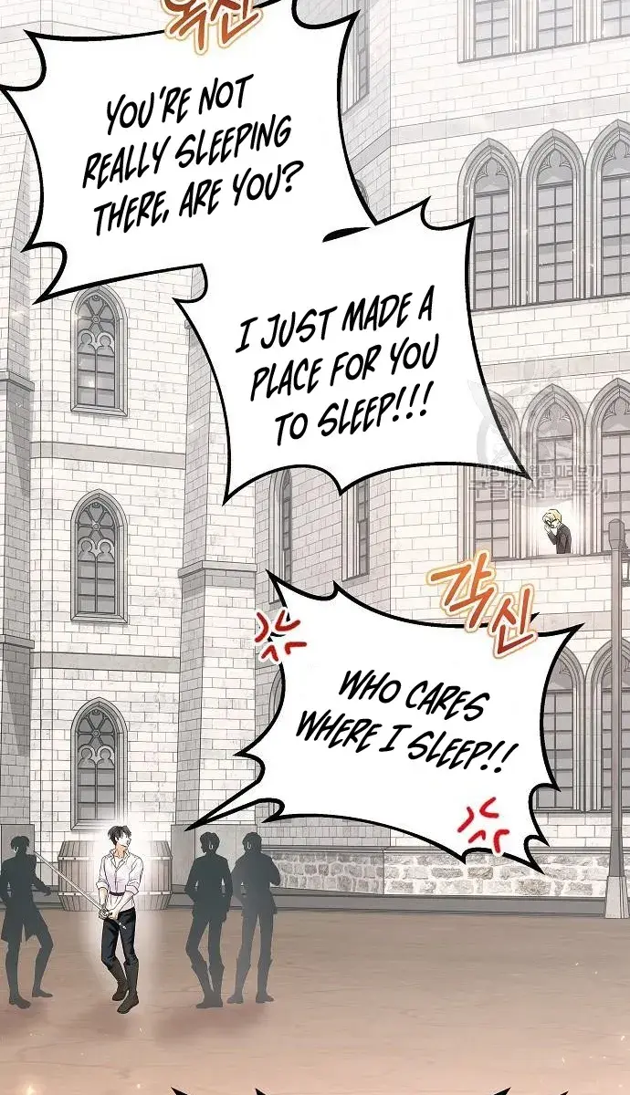 I've Probably Made a Mistake in Getting Married Chapter 12 Page 60