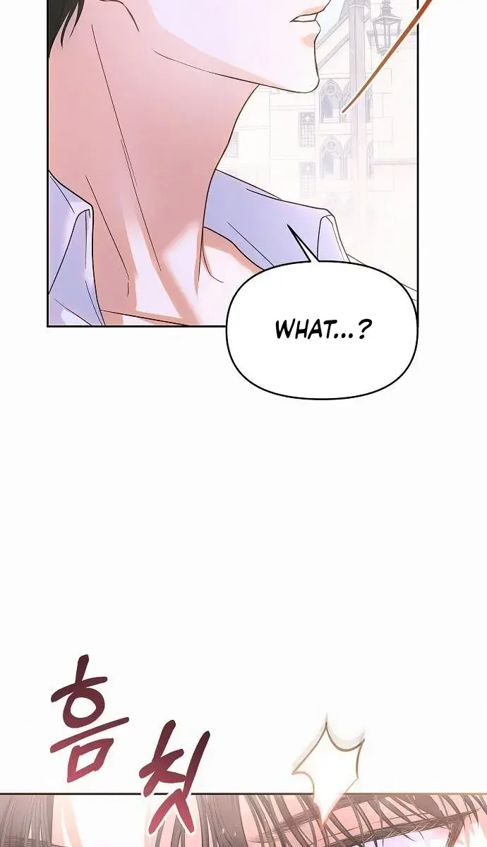 I've Probably Made a Mistake in Getting Married Chapter 12 Page 62