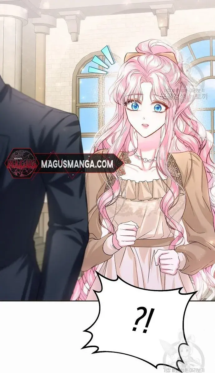 I've Probably Made a Mistake in Getting Married Chapter 12 Page 65