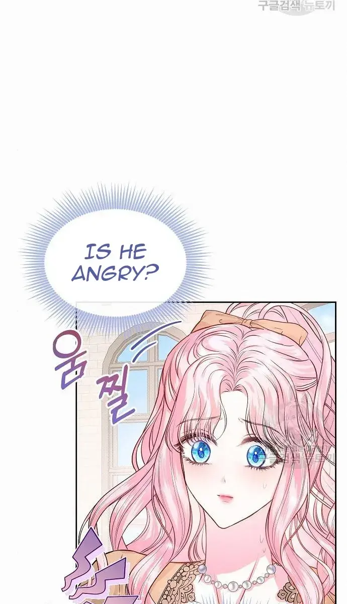 I've Probably Made a Mistake in Getting Married Chapter 12 Page 66