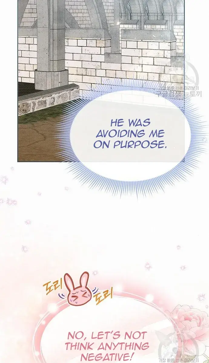 I've Probably Made a Mistake in Getting Married Chapter 12 Page 68