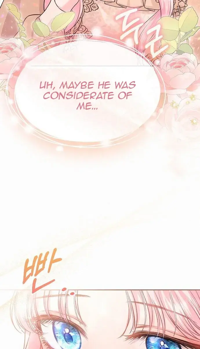 I've Probably Made a Mistake in Getting Married Chapter 12 Page 70