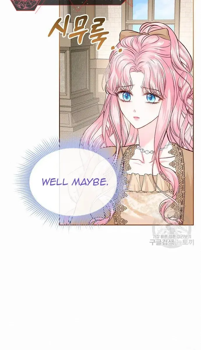 I've Probably Made a Mistake in Getting Married Chapter 12 Page 76