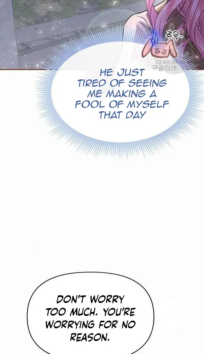 I've Probably Made a Mistake in Getting Married Chapter 12 Page 78