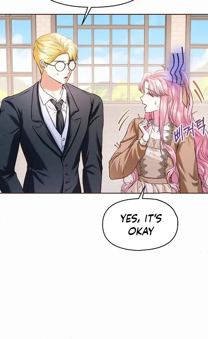 I've Probably Made a Mistake in Getting Married Chapter 12 Page 79