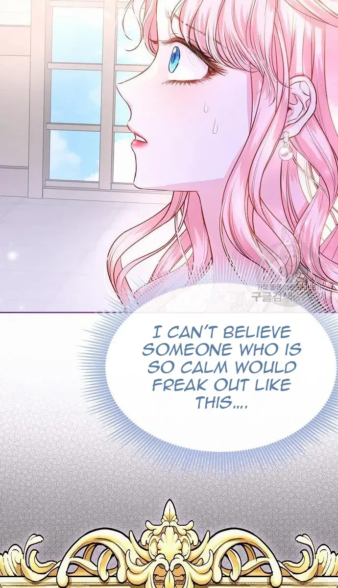 I've Probably Made a Mistake in Getting Married Chapter 12 Page 84
