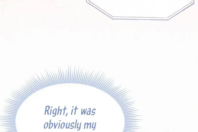 I've Probably Made a Mistake in Getting Married Chapter 12 Page 87