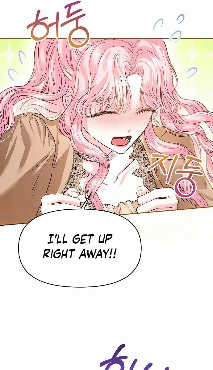 I've Probably Made a Mistake in Getting Married Chapter 13 Page 12
