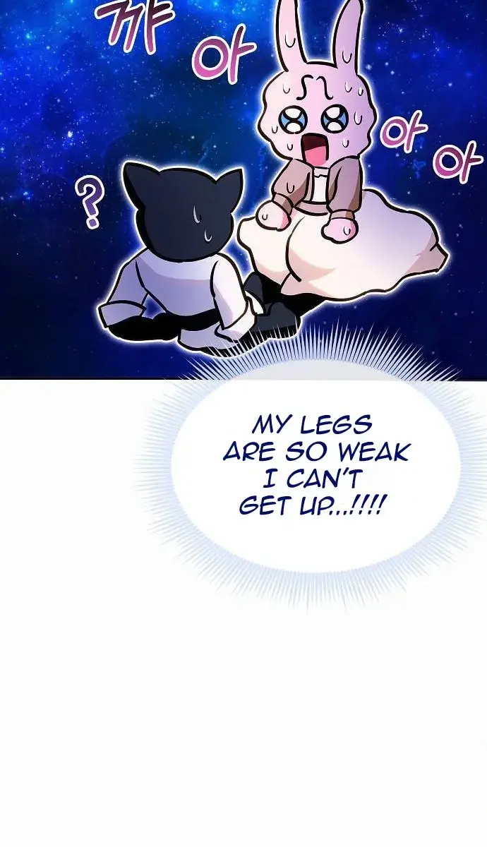 I've Probably Made a Mistake in Getting Married Chapter 13 Page 14