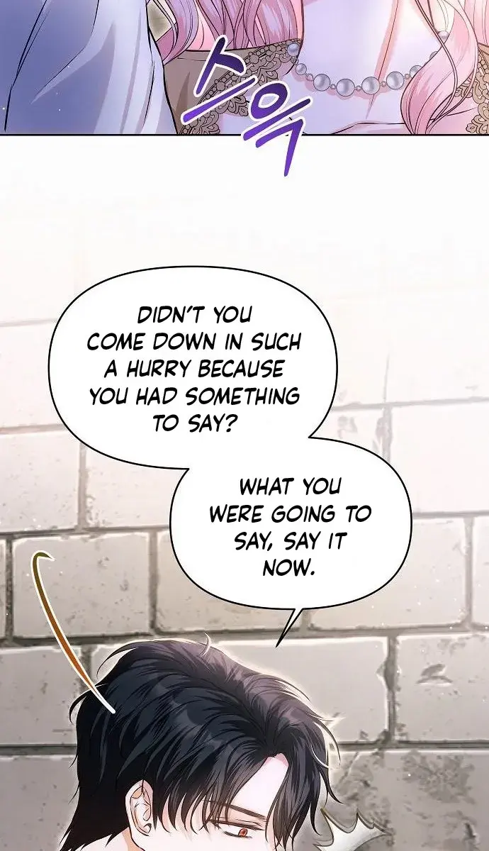 I've Probably Made a Mistake in Getting Married Chapter 13 Page 17