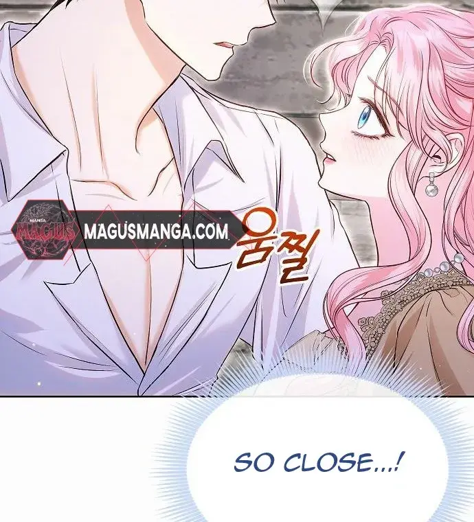 I've Probably Made a Mistake in Getting Married Chapter 13 Page 18
