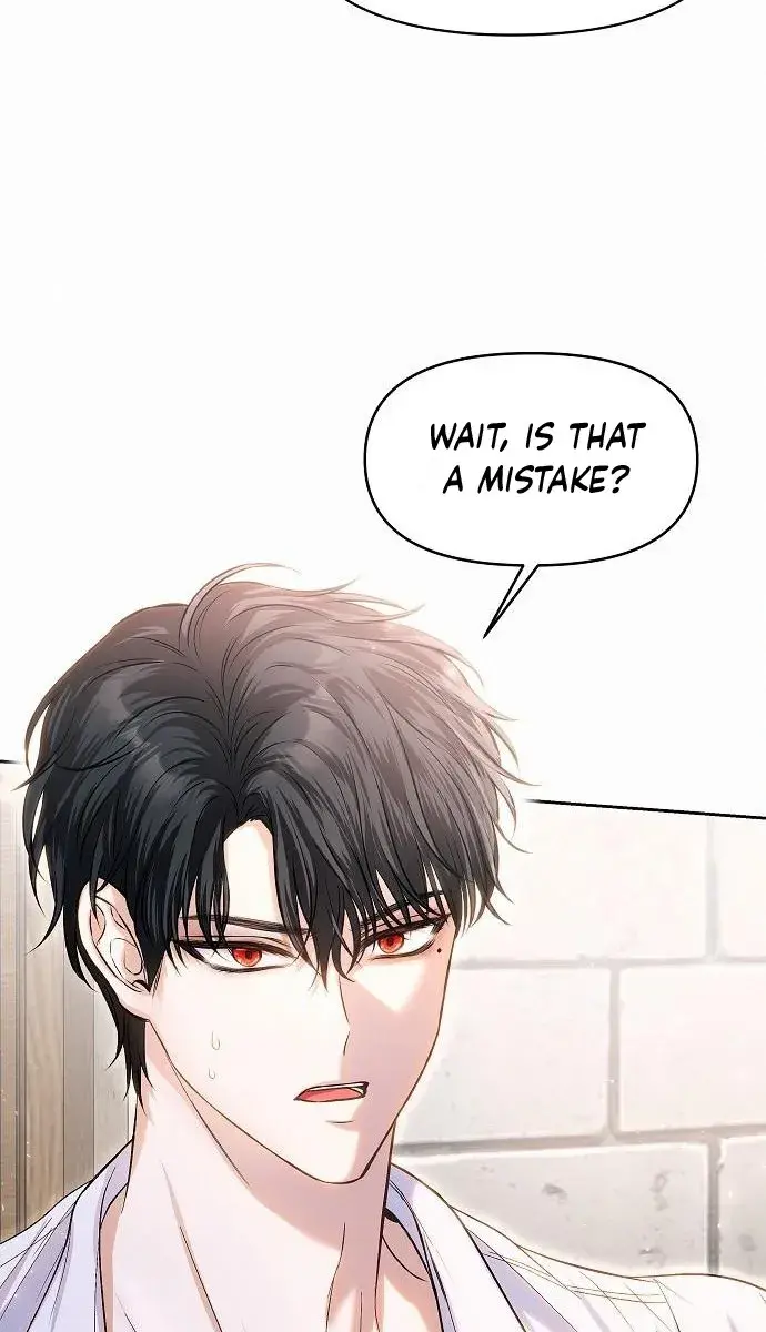 I've Probably Made a Mistake in Getting Married Chapter 13 Page 25