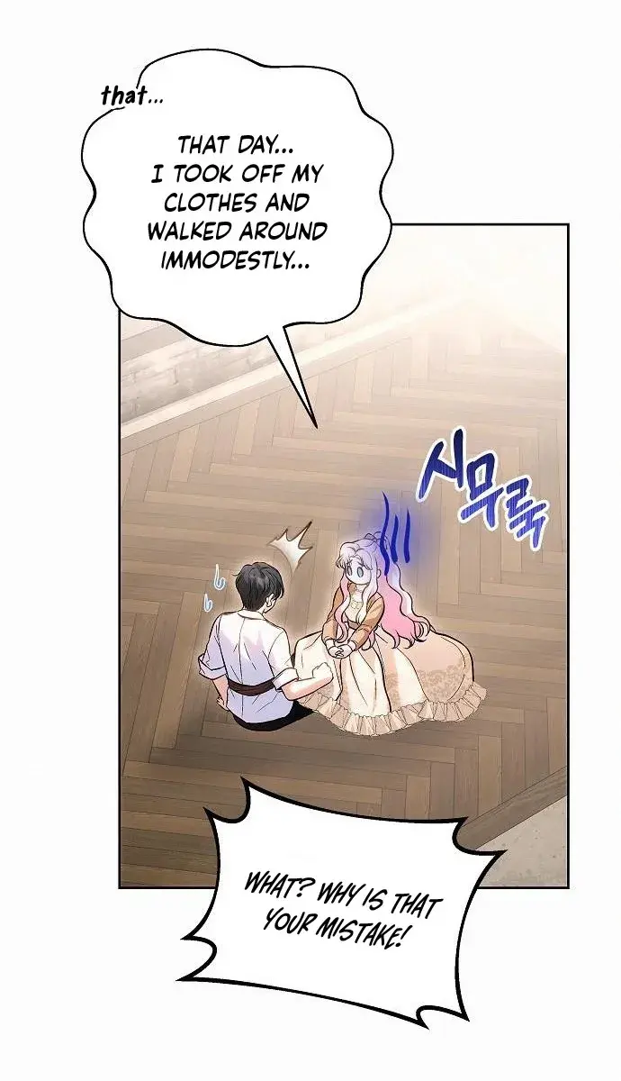 I've Probably Made a Mistake in Getting Married Chapter 13 Page 28