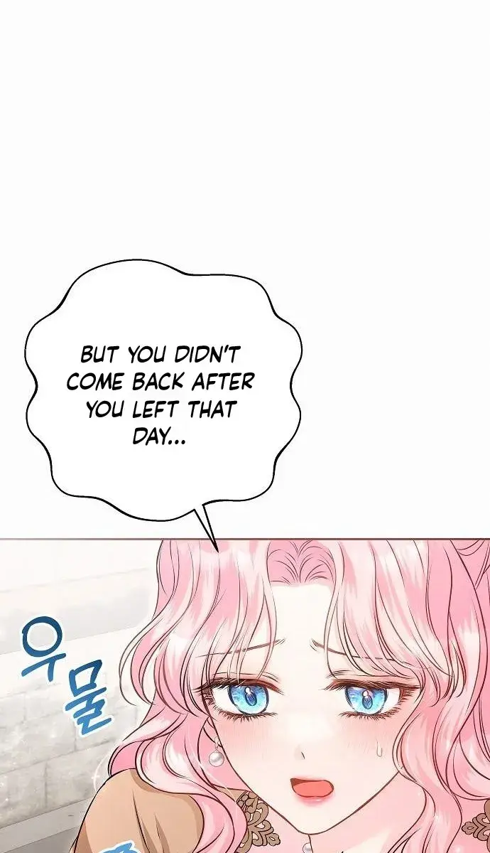 I've Probably Made a Mistake in Getting Married Chapter 13 Page 29