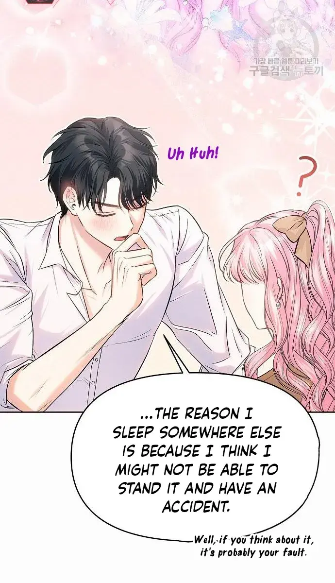 I've Probably Made a Mistake in Getting Married Chapter 13 Page 32