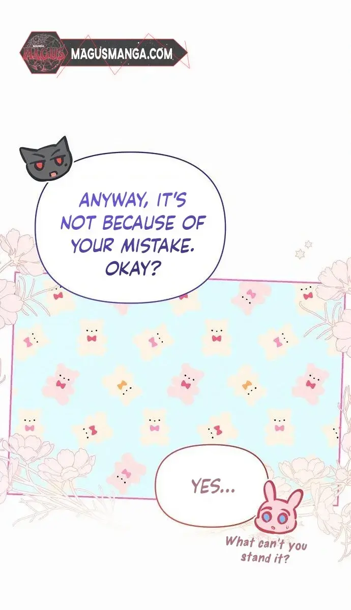 I've Probably Made a Mistake in Getting Married Chapter 13 Page 33