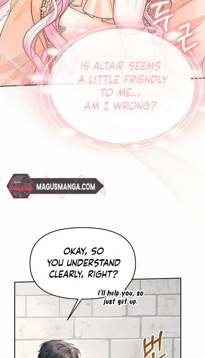 I've Probably Made a Mistake in Getting Married Chapter 13 Page 39