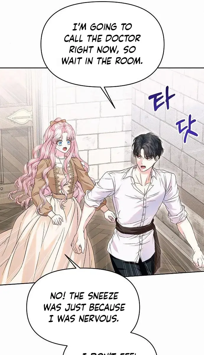 I've Probably Made a Mistake in Getting Married Chapter 13 Page 43