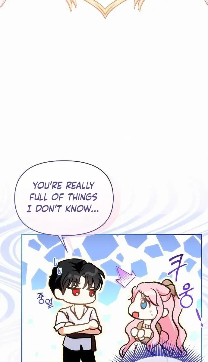 I've Probably Made a Mistake in Getting Married Chapter 13 Page 46