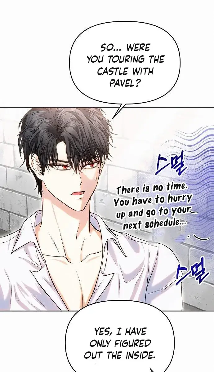 I've Probably Made a Mistake in Getting Married Chapter 13 Page 51