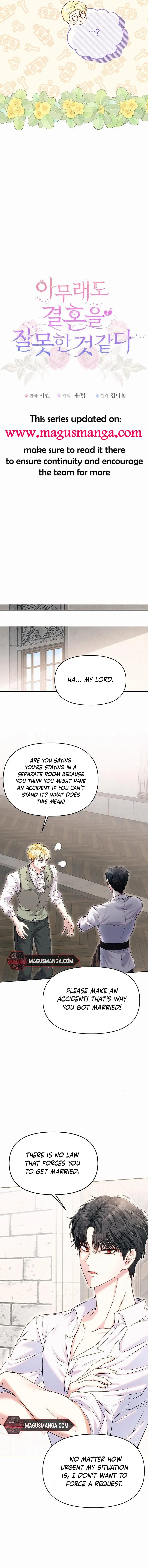 I've Probably Made a Mistake in Getting Married Chapter 13 Page 66