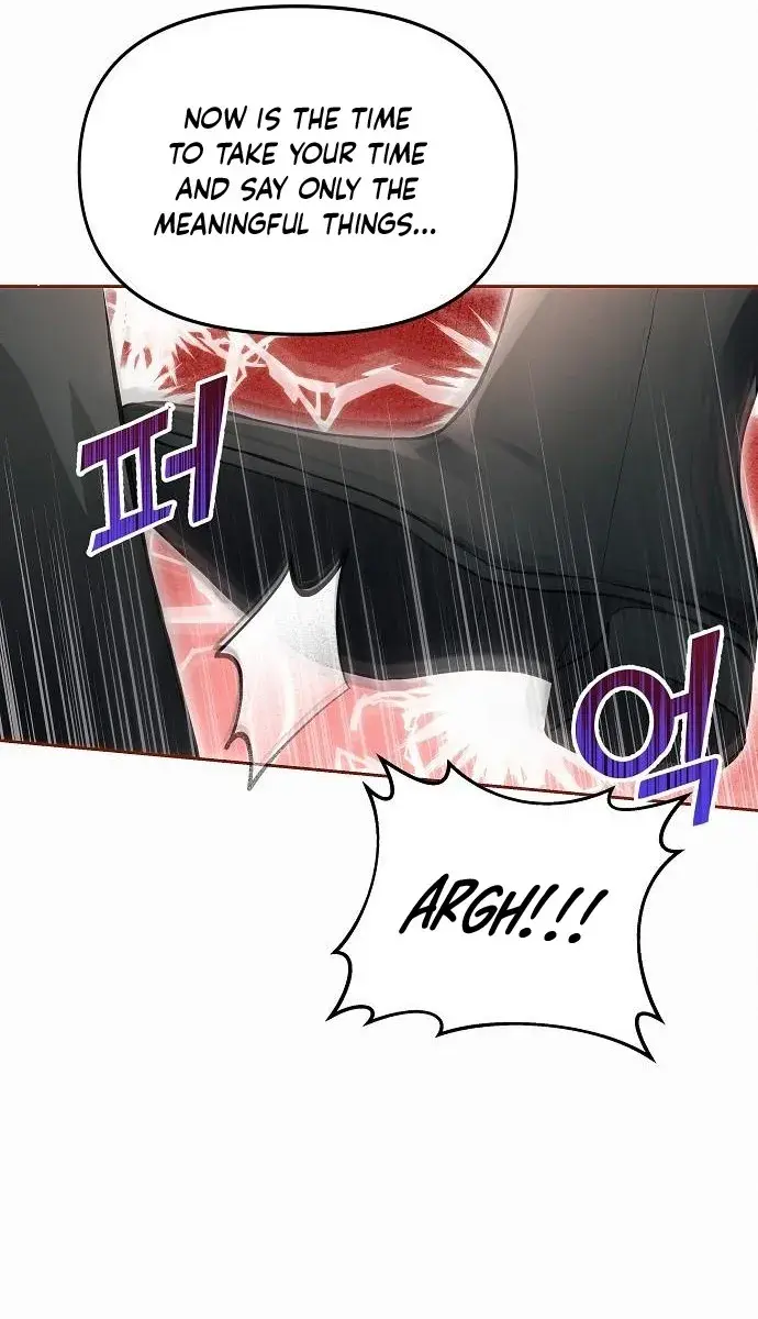I've Probably Made a Mistake in Getting Married Chapter 13 Page 75