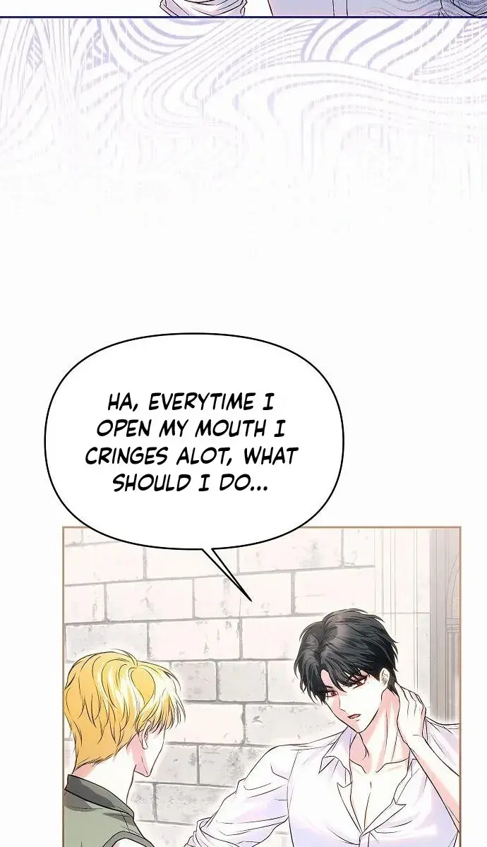 I've Probably Made a Mistake in Getting Married Chapter 13 Page 78