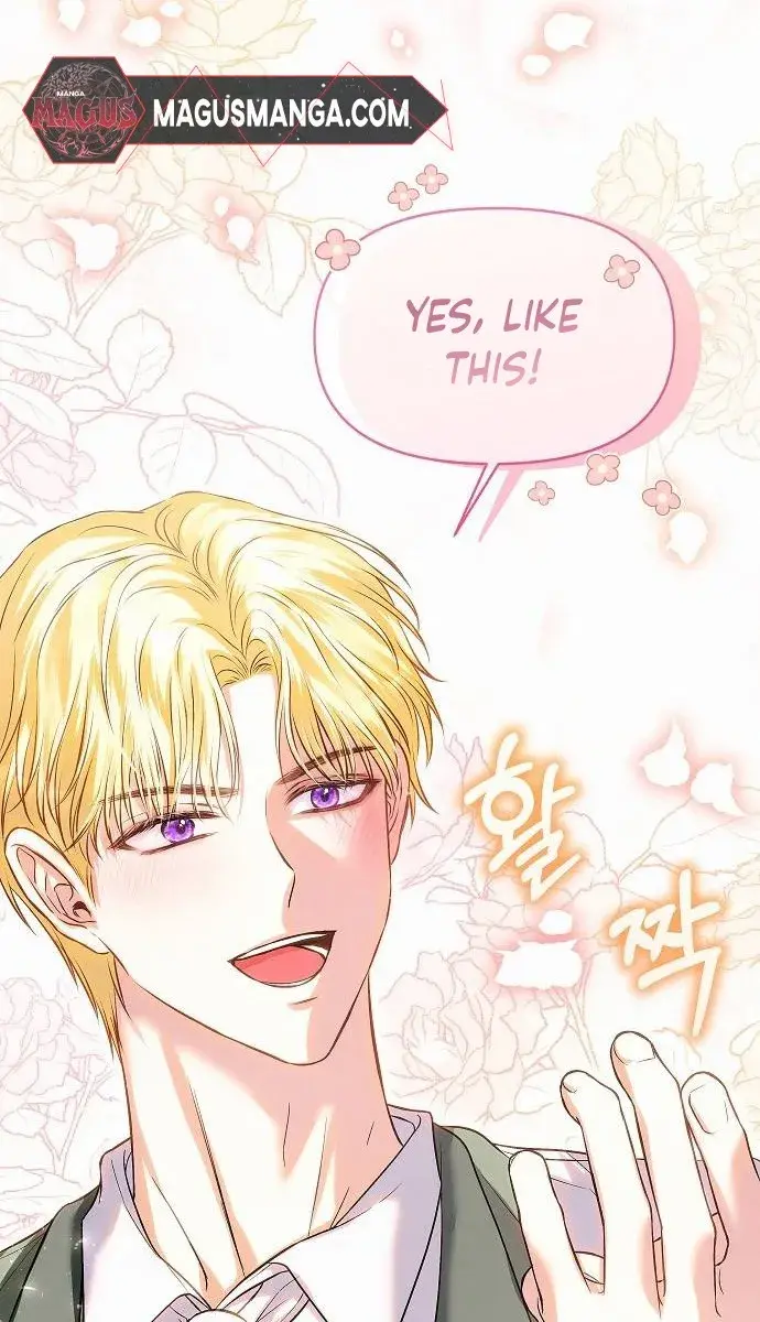 I've Probably Made a Mistake in Getting Married Chapter 13 Page 83