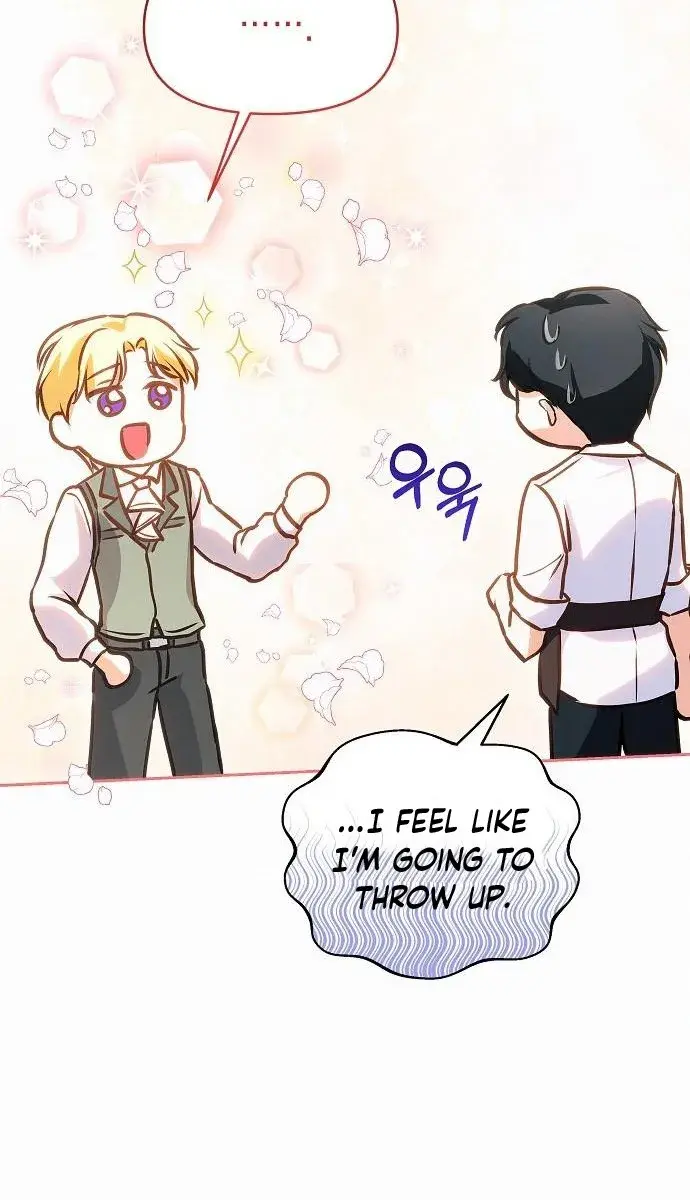 I've Probably Made a Mistake in Getting Married Chapter 13 Page 85