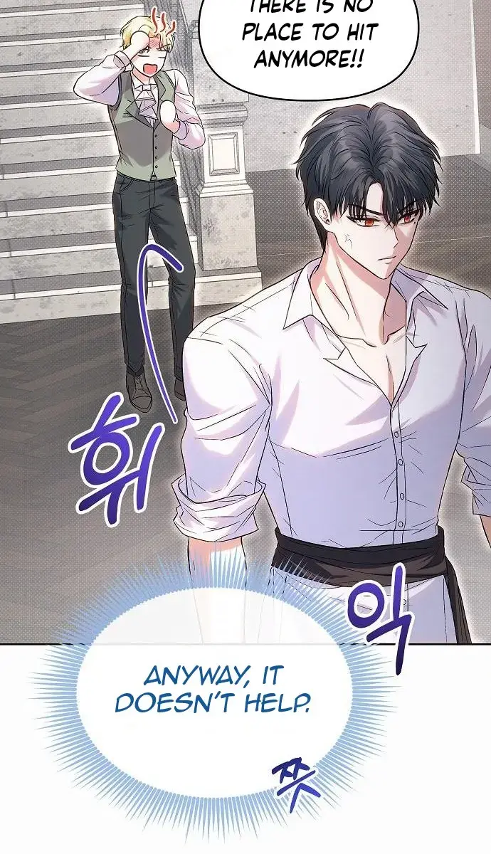 I've Probably Made a Mistake in Getting Married Chapter 13 Page 106