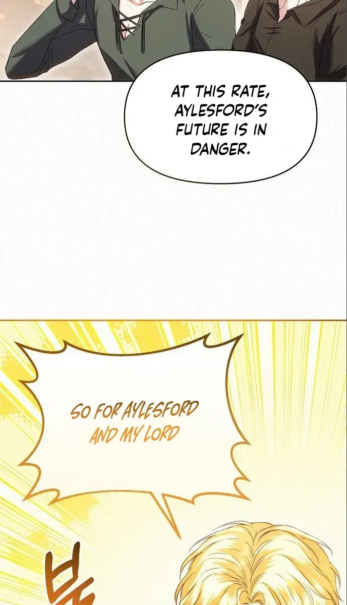I've Probably Made a Mistake in Getting Married Chapter 14 Page 4