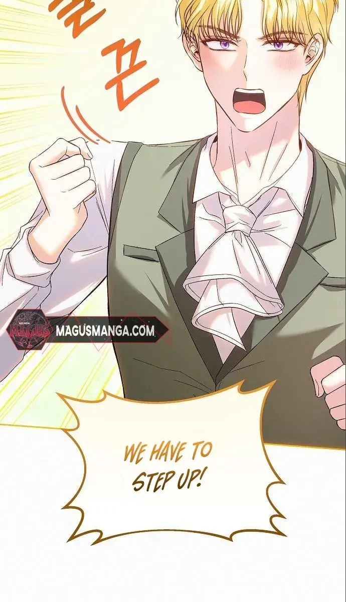 I've Probably Made a Mistake in Getting Married Chapter 14 Page 5